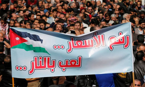 Nueva jornada de protestas populares contra las reformas económicas en Jordania
